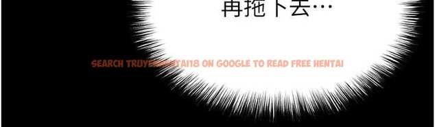 查看漫画末日鵰堡 - 第59話-把妳改造成行走飛機杯 - tymanga.com中的4110096图片 查看漫画末日鵰堡 - 第59話-把妳改造成行走飛機杯 - tymanga.com中的4110096图片