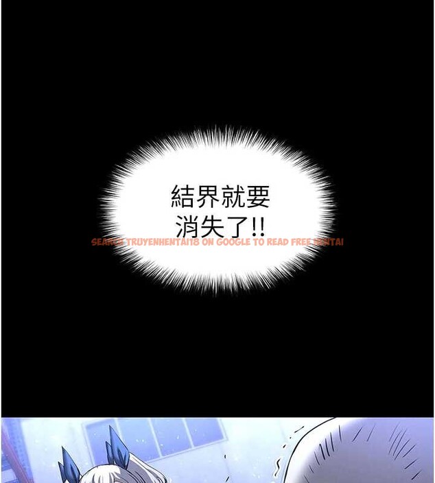 查看漫画末日鵰堡 - 第59話-把妳改造成行走飛機杯 - tymanga.com中的4110097图片 查看漫画末日鵰堡 - 第59話-把妳改造成行走飛機杯 - tymanga.com中的4110097图片