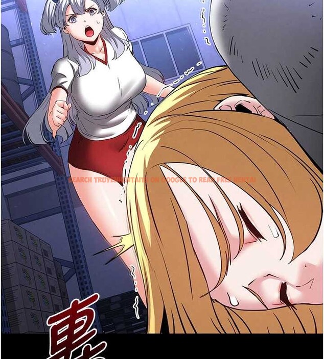 查看漫画末日鵰堡 - 第59話-把妳改造成行走飛機杯 - tymanga.com中的4110098图片 查看漫画末日鵰堡 - 第59話-把妳改造成行走飛機杯 - tymanga.com中的4110098图片