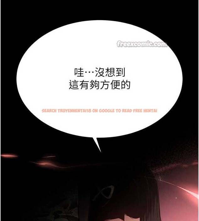 查看漫画末日鵰堡 - 第59話-把妳改造成行走飛機杯 - tymanga.com中的4110101图片 查看漫画末日鵰堡 - 第59話-把妳改造成行走飛機杯 - tymanga.com中的4110101图片