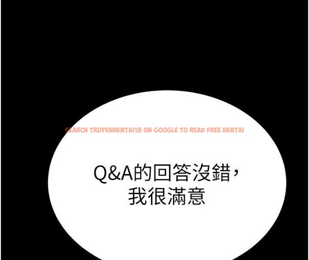 查看漫画末日鵰堡 - 第59話-把妳改造成行走飛機杯 - tymanga.com中的4110104图片 查看漫画末日鵰堡 - 第59話-把妳改造成行走飛機杯 - tymanga.com中的4110104图片