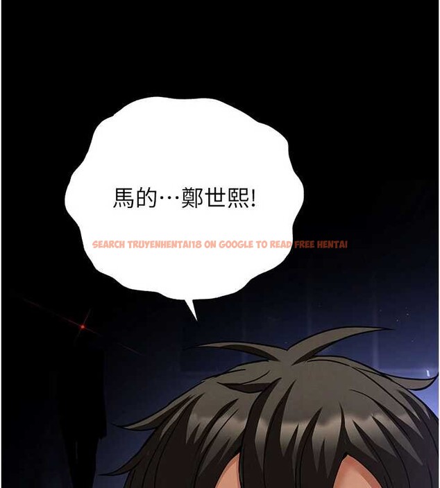 查看漫画末日鵰堡 - 第59話-把妳改造成行走飛機杯 - tymanga.com中的4110107图片 查看漫画末日鵰堡 - 第59話-把妳改造成行走飛機杯 - tymanga.com中的4110107图片