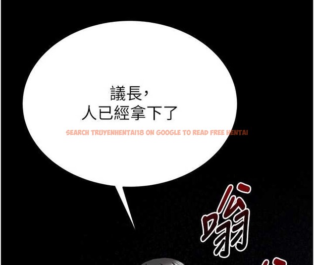 查看漫画末日鵰堡 - 第59話-把妳改造成行走飛機杯 - tymanga.com中的4110113图片 查看漫画末日鵰堡 - 第59話-把妳改造成行走飛機杯 - tymanga.com中的4110113图片