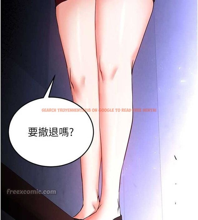 查看漫画末日鵰堡 - 第59話-把妳改造成行走飛機杯 - tymanga.com中的4110115图片 查看漫画末日鵰堡 - 第59話-把妳改造成行走飛機杯 - tymanga.com中的4110115图片