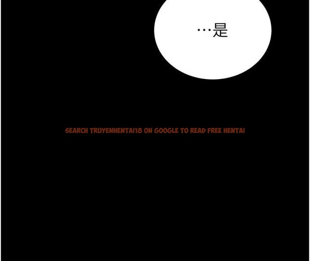 查看漫画末日鵰堡 - 第59話-把妳改造成行走飛機杯 - tymanga.com中的4110117图片 查看漫画末日鵰堡 - 第59話-把妳改造成行走飛機杯 - tymanga.com中的4110117图片