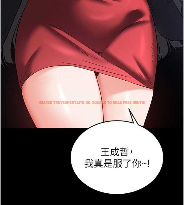 查看漫画末日鵰堡 - 第59話-把妳改造成行走飛機杯 - tymanga.com中的4110120图片 查看漫画末日鵰堡 - 第59話-把妳改造成行走飛機杯 - tymanga.com中的4110120图片