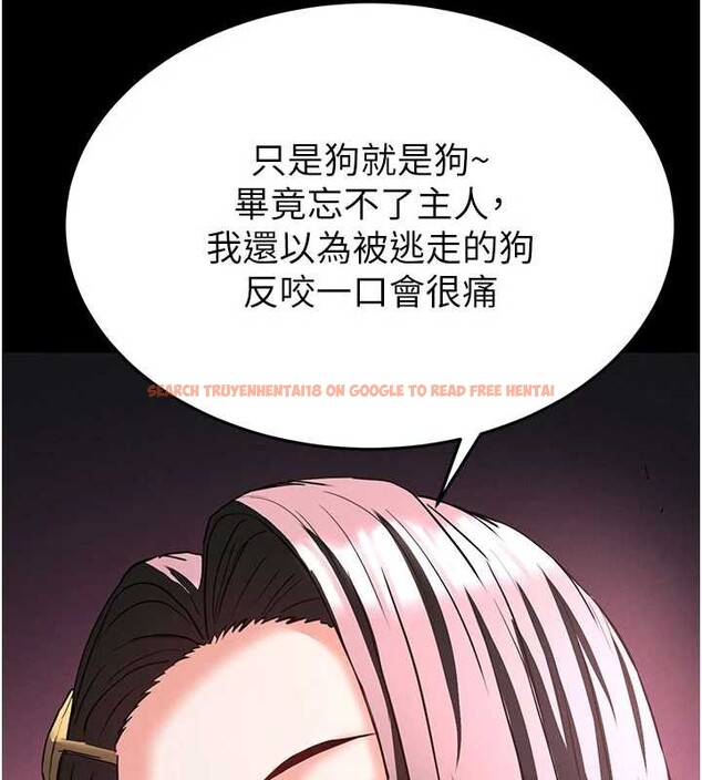 查看漫画末日鵰堡 - 第59話-把妳改造成行走飛機杯 - tymanga.com中的4110123图片 查看漫画末日鵰堡 - 第59話-把妳改造成行走飛機杯 - tymanga.com中的4110123图片