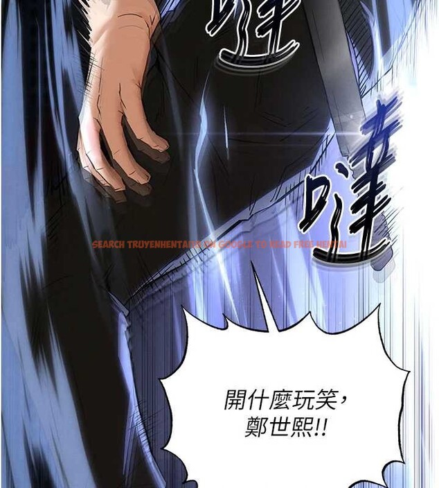 查看漫画末日鵰堡 - 第59話-把妳改造成行走飛機杯 - tymanga.com中的4110150图片 查看漫画末日鵰堡 - 第59話-把妳改造成行走飛機杯 - tymanga.com中的4110150图片