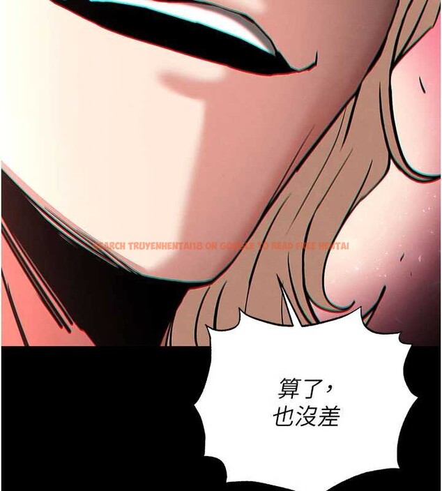 查看漫画末日鵰堡 - 第59話-把妳改造成行走飛機杯 - tymanga.com中的4110166图片 查看漫画末日鵰堡 - 第59話-把妳改造成行走飛機杯 - tymanga.com中的4110166图片