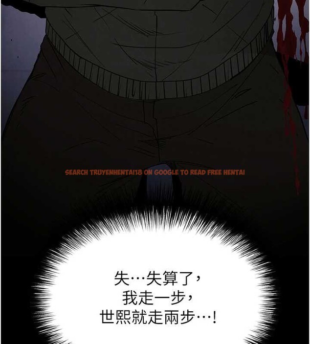 查看漫画末日鵰堡 - 第59話-把妳改造成行走飛機杯 - tymanga.com中的4110170图片 查看漫画末日鵰堡 - 第59話-把妳改造成行走飛機杯 - tymanga.com中的4110170图片