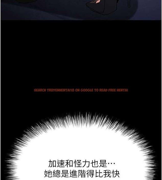 查看漫画末日鵰堡 - 第59話-把妳改造成行走飛機杯 - tymanga.com中的4110174图片 查看漫画末日鵰堡 - 第59話-把妳改造成行走飛機杯 - tymanga.com中的4110174图片