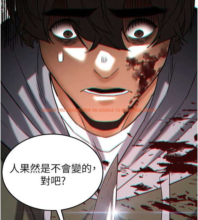 查看漫画末日鵰堡 - 第59話-把妳改造成行走飛機杯 - tymanga.com中的4110176图片 查看漫画末日鵰堡 - 第59話-把妳改造成行走飛機杯 - tymanga.com中的4110176图片