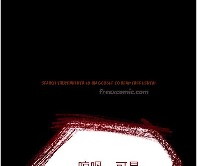 查看漫画末日鵰堡 - 第59話-把妳改造成行走飛機杯 - tymanga.com中的4110185图片 查看漫画末日鵰堡 - 第59話-把妳改造成行走飛機杯 - tymanga.com中的4110185图片