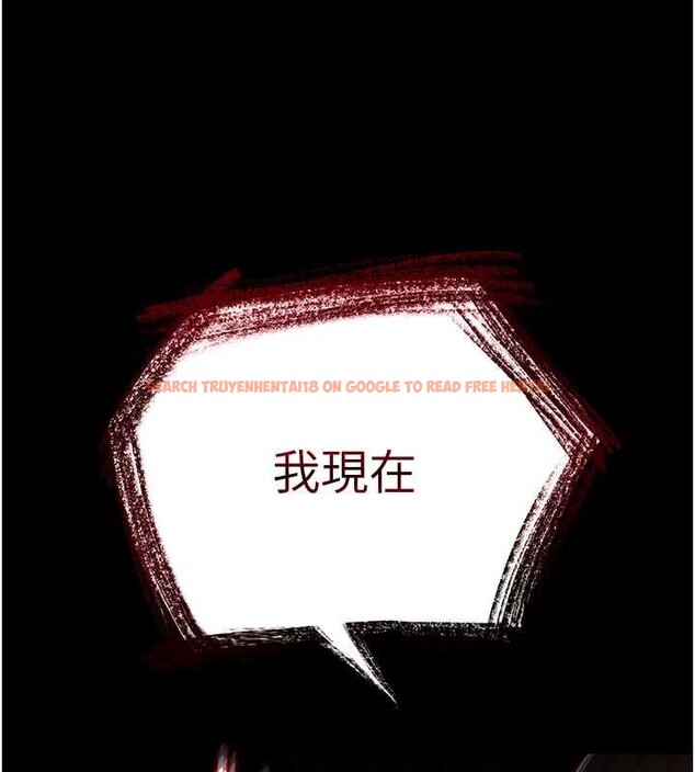 查看漫画末日鵰堡 - 第59話-把妳改造成行走飛機杯 - tymanga.com中的4110190图片 查看漫画末日鵰堡 - 第59話-把妳改造成行走飛機杯 - tymanga.com中的4110190图片