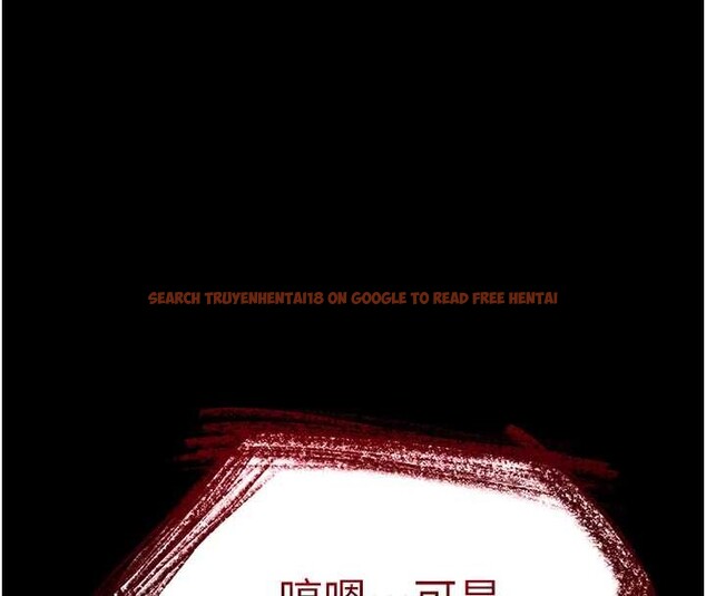 查看漫画末日鵰堡 - 第60話-被烈火焚燒的娜璉 - tymanga.com中的4132390图片 查看漫画末日鵰堡 - 第60話-被烈火焚燒的娜璉 - tymanga.com中的4132390图片