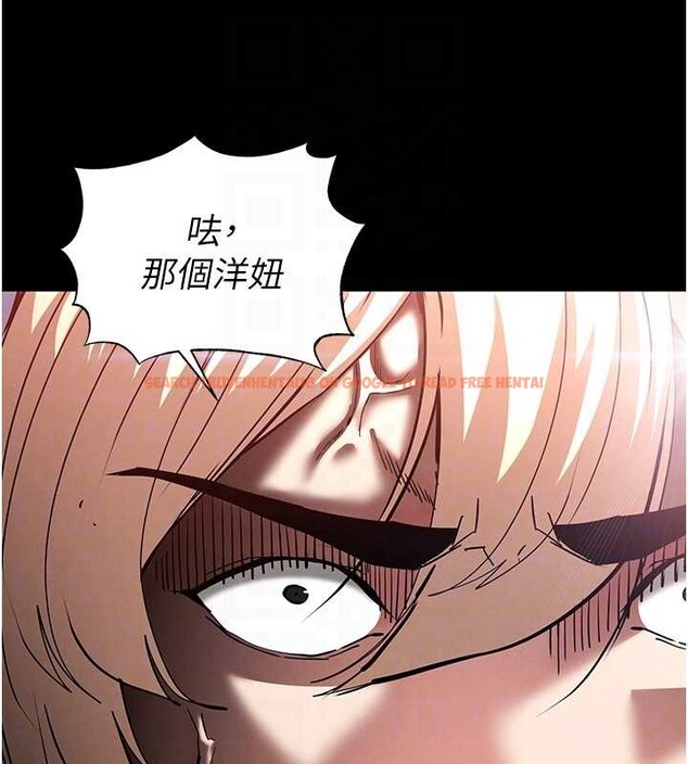 查看漫画末日鵰堡 - 第60話-被烈火焚燒的娜璉 - tymanga.com中的4132416图片 查看漫画末日鵰堡 - 第60話-被烈火焚燒的娜璉 - tymanga.com中的4132416图片