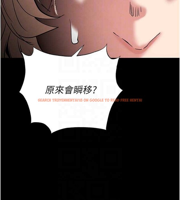 查看漫画末日鵰堡 - 第60話-被烈火焚燒的娜璉 - tymanga.com中的4132417图片 查看漫画末日鵰堡 - 第60話-被烈火焚燒的娜璉 - tymanga.com中的4132417图片