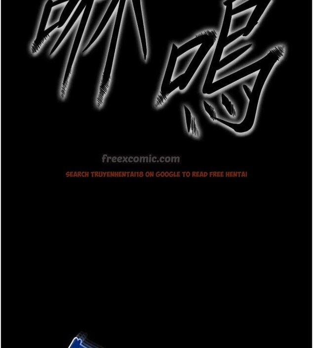 查看漫画末日鵰堡 - 第60話-被烈火焚燒的娜璉 - tymanga.com中的4132424图片 查看漫画末日鵰堡 - 第60話-被烈火焚燒的娜璉 - tymanga.com中的4132424图片