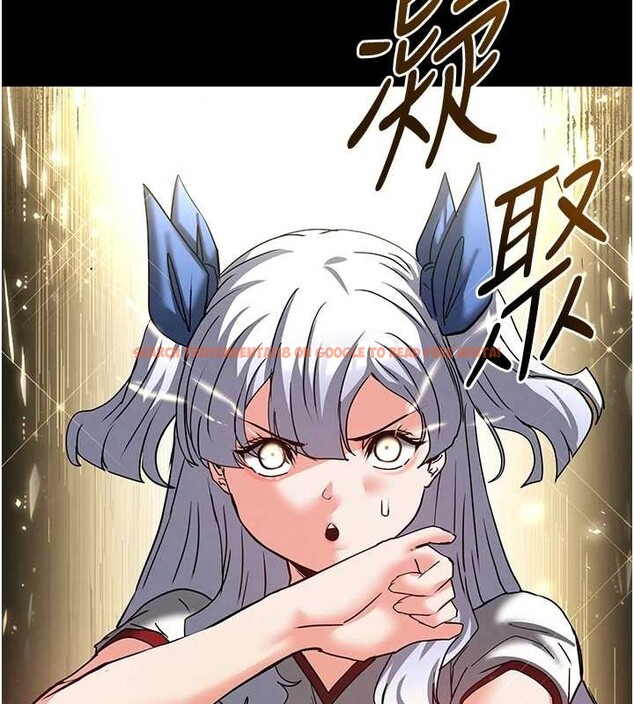 查看漫画末日鵰堡 - 第60話-被烈火焚燒的娜璉 - tymanga.com中的4132428图片 查看漫画末日鵰堡 - 第60話-被烈火焚燒的娜璉 - tymanga.com中的4132428图片