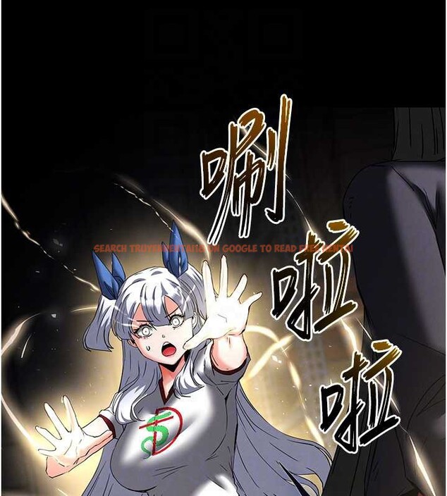 查看漫画末日鵰堡 - 第60話-被烈火焚燒的娜璉 - tymanga.com中的4132431图片 查看漫画末日鵰堡 - 第60話-被烈火焚燒的娜璉 - tymanga.com中的4132431图片