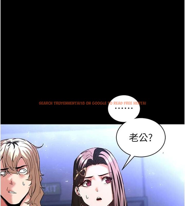 查看漫画末日鵰堡 - 第60話-被烈火焚燒的娜璉 - tymanga.com中的4132440图片 查看漫画末日鵰堡 - 第60話-被烈火焚燒的娜璉 - tymanga.com中的4132440图片