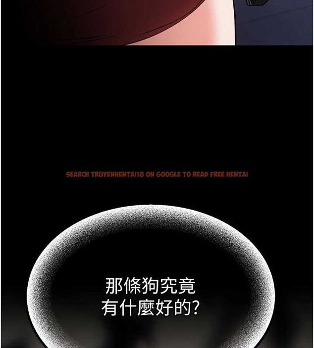 查看漫画末日鵰堡 - 第60話-被烈火焚燒的娜璉 - tymanga.com中的4132451图片 查看漫画末日鵰堡 - 第60話-被烈火焚燒的娜璉 - tymanga.com中的4132451图片