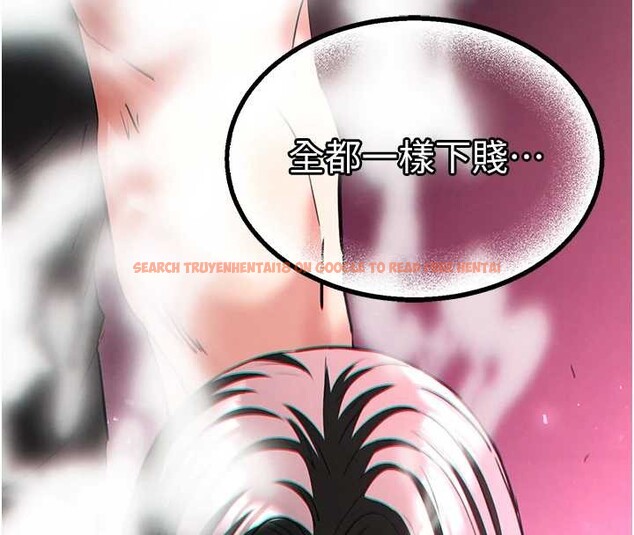 查看漫画末日鵰堡 - 第60話-被烈火焚燒的娜璉 - tymanga.com中的4132453图片 查看漫画末日鵰堡 - 第60話-被烈火焚燒的娜璉 - tymanga.com中的4132453图片