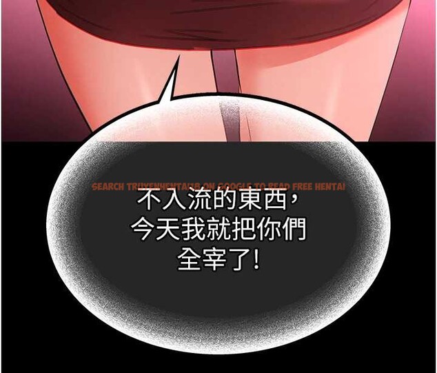 查看漫画末日鵰堡 - 第60話-被烈火焚燒的娜璉 - tymanga.com中的4132456图片 查看漫画末日鵰堡 - 第60話-被烈火焚燒的娜璉 - tymanga.com中的4132456图片