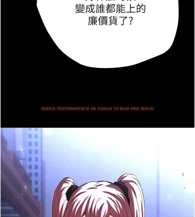 查看漫画末日鵰堡 - 第60話-被烈火焚燒的娜璉 - tymanga.com中的4132465图片 查看漫画末日鵰堡 - 第60話-被烈火焚燒的娜璉 - tymanga.com中的4132465图片