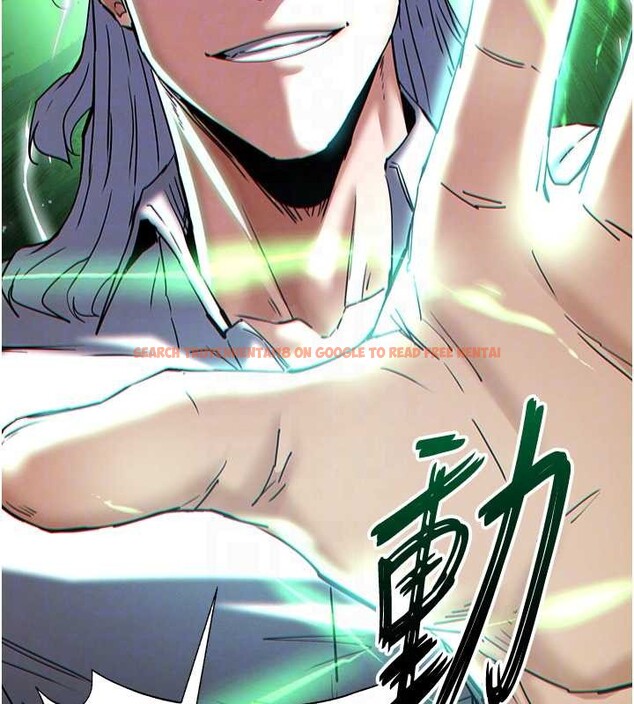 查看漫画末日鵰堡 - 第60話-被烈火焚燒的娜璉 - tymanga.com中的4132477图片 查看漫画末日鵰堡 - 第60話-被烈火焚燒的娜璉 - tymanga.com中的4132477图片