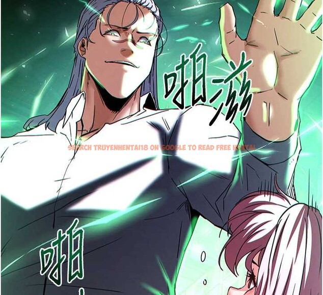 查看漫画末日鵰堡 - 第60話-被烈火焚燒的娜璉 - tymanga.com中的4132483图片 查看漫画末日鵰堡 - 第60話-被烈火焚燒的娜璉 - tymanga.com中的4132483图片