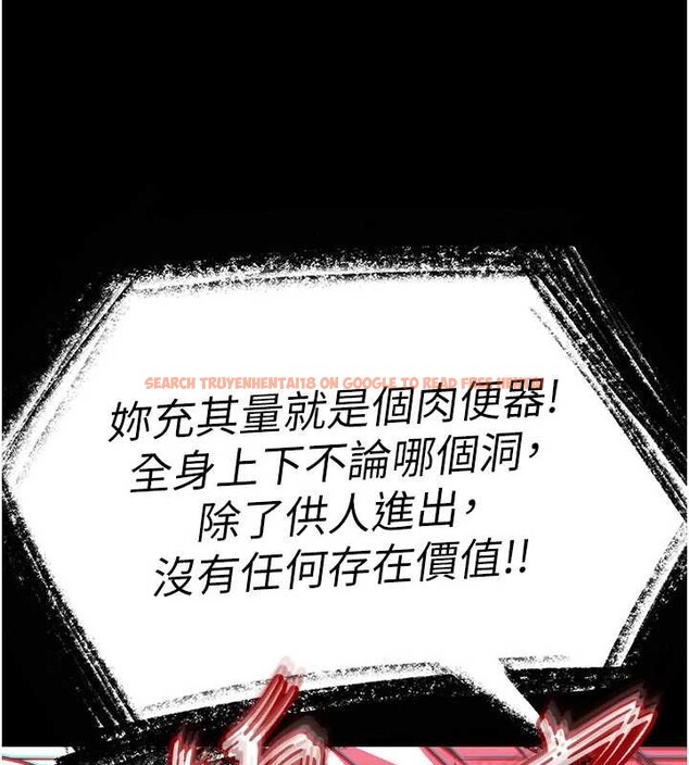 查看漫画末日鵰堡 - 第60話-被烈火焚燒的娜璉 - tymanga.com中的4132487图片 查看漫画末日鵰堡 - 第60話-被烈火焚燒的娜璉 - tymanga.com中的4132487图片