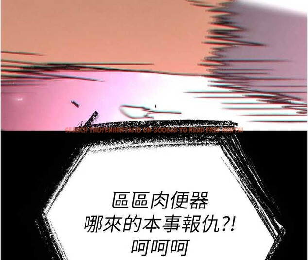 查看漫画末日鵰堡 - 第60話-被烈火焚燒的娜璉 - tymanga.com中的4132490图片 查看漫画末日鵰堡 - 第60話-被烈火焚燒的娜璉 - tymanga.com中的4132490图片