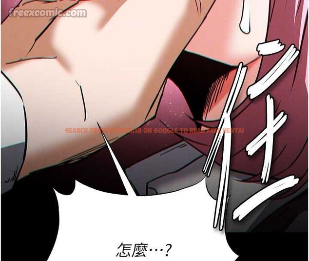 查看漫画末日鵰堡 - 第60話-被烈火焚燒的娜璉 - tymanga.com中的4132494图片 查看漫画末日鵰堡 - 第60話-被烈火焚燒的娜璉 - tymanga.com中的4132494图片