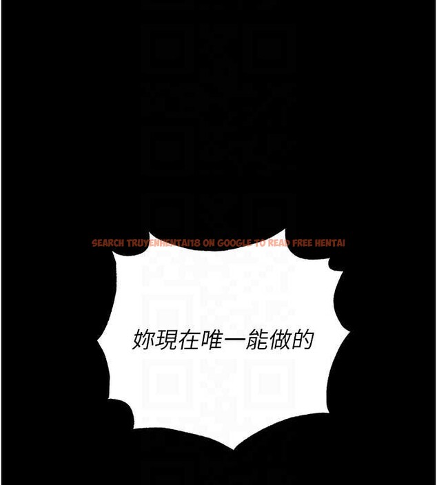 查看漫画末日鵰堡 - 第60話-被烈火焚燒的娜璉 - tymanga.com中的4132500图片 查看漫画末日鵰堡 - 第60話-被烈火焚燒的娜璉 - tymanga.com中的4132500图片