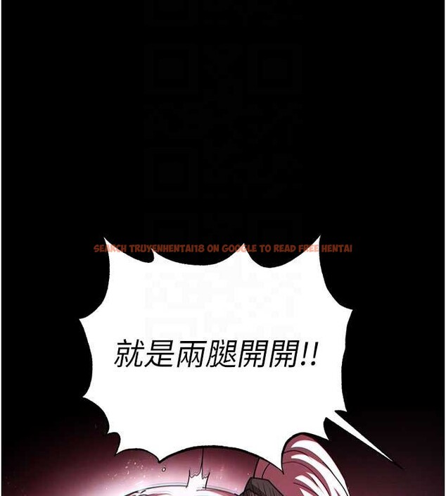 查看漫画末日鵰堡 - 第60話-被烈火焚燒的娜璉 - tymanga.com中的4132501图片 查看漫画末日鵰堡 - 第60話-被烈火焚燒的娜璉 - tymanga.com中的4132501图片