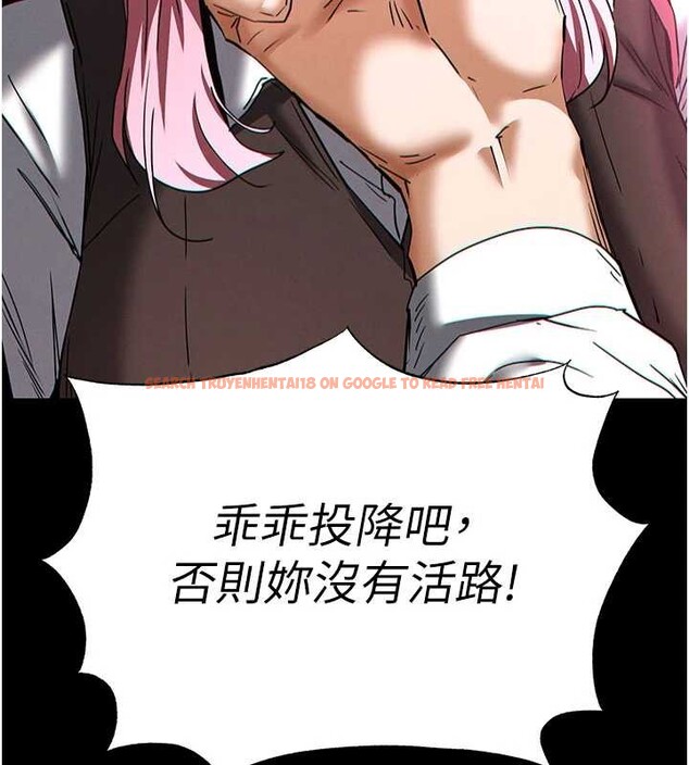 查看漫画末日鵰堡 - 第60話-被烈火焚燒的娜璉 - tymanga.com中的4132503图片 查看漫画末日鵰堡 - 第60話-被烈火焚燒的娜璉 - tymanga.com中的4132503图片