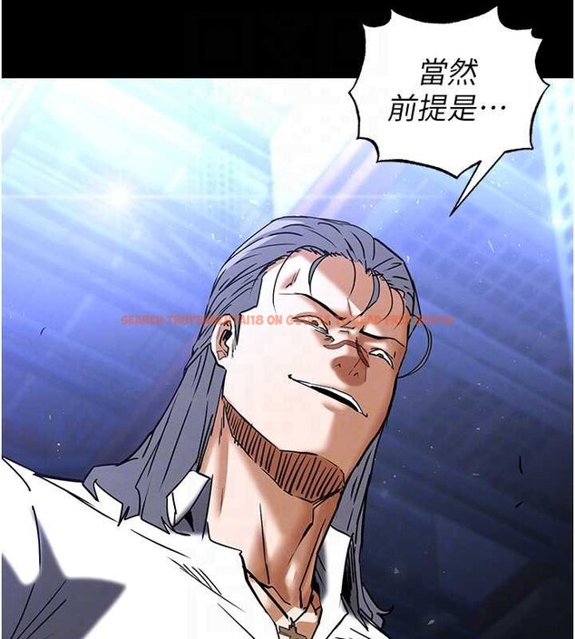 查看漫画末日鵰堡 - 第60話-被烈火焚燒的娜璉 - tymanga.com中的4132505图片 查看漫画末日鵰堡 - 第60話-被烈火焚燒的娜璉 - tymanga.com中的4132505图片