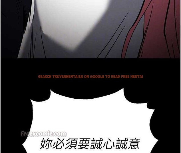 查看漫画末日鵰堡 - 第60話-被烈火焚燒的娜璉 - tymanga.com中的4132508图片 查看漫画末日鵰堡 - 第60話-被烈火焚燒的娜璉 - tymanga.com中的4132508图片