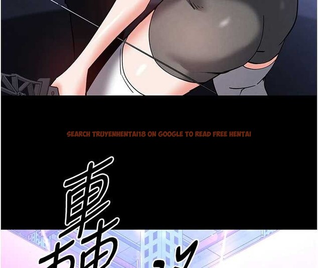 查看漫画末日鵰堡 - 第60話-被烈火焚燒的娜璉 - tymanga.com中的4132512图片 查看漫画末日鵰堡 - 第60話-被烈火焚燒的娜璉 - tymanga.com中的4132512图片