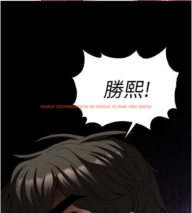 查看漫画末日鵰堡 - 第60話-被烈火焚燒的娜璉 - tymanga.com中的4132515图片 查看漫画末日鵰堡 - 第60話-被烈火焚燒的娜璉 - tymanga.com中的4132515图片