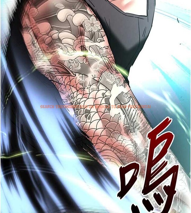 查看漫画末日鵰堡 - 第60話-被烈火焚燒的娜璉 - tymanga.com中的4132527图片 查看漫画末日鵰堡 - 第60話-被烈火焚燒的娜璉 - tymanga.com中的4132527图片