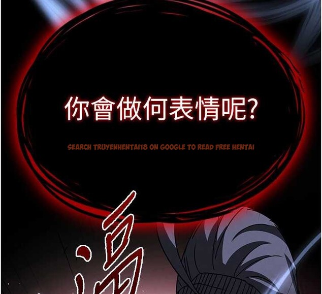 查看漫画末日鵰堡 - 第60話-被烈火焚燒的娜璉 - tymanga.com中的4132529图片 查看漫画末日鵰堡 - 第60話-被烈火焚燒的娜璉 - tymanga.com中的4132529图片