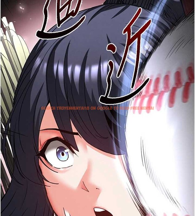 查看漫画末日鵰堡 - 第60話-被烈火焚燒的娜璉 - tymanga.com中的4132530图片 查看漫画末日鵰堡 - 第60話-被烈火焚燒的娜璉 - tymanga.com中的4132530图片