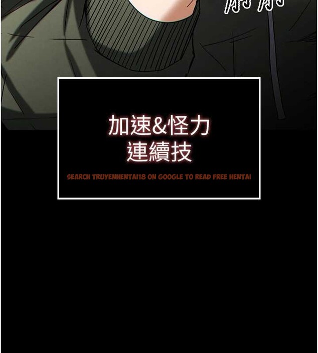 查看漫画末日鵰堡 - 第60話-被烈火焚燒的娜璉 - tymanga.com中的4132543图片 查看漫画末日鵰堡 - 第60話-被烈火焚燒的娜璉 - tymanga.com中的4132543图片