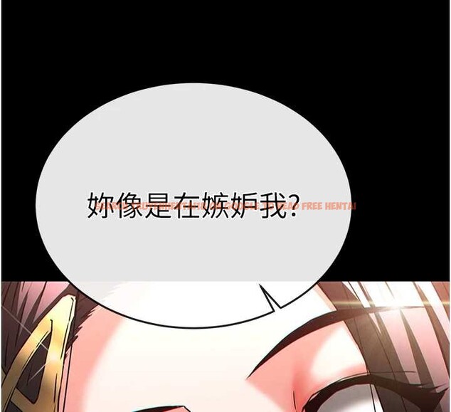 查看漫画末日鵰堡 - 第60話-被烈火焚燒的娜璉 - tymanga.com中的4132544图片 查看漫画末日鵰堡 - 第60話-被烈火焚燒的娜璉 - tymanga.com中的4132544图片