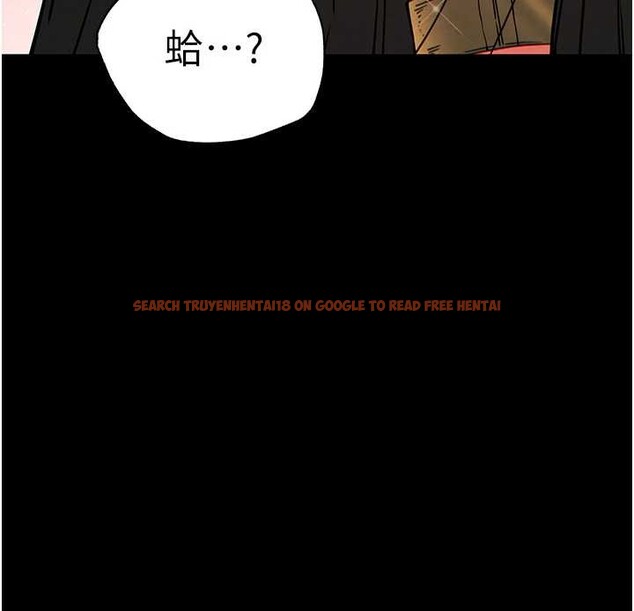 查看漫画末日鵰堡 - 第60話-被烈火焚燒的娜璉 - tymanga.com中的4132546图片 查看漫画末日鵰堡 - 第60話-被烈火焚燒的娜璉 - tymanga.com中的4132546图片