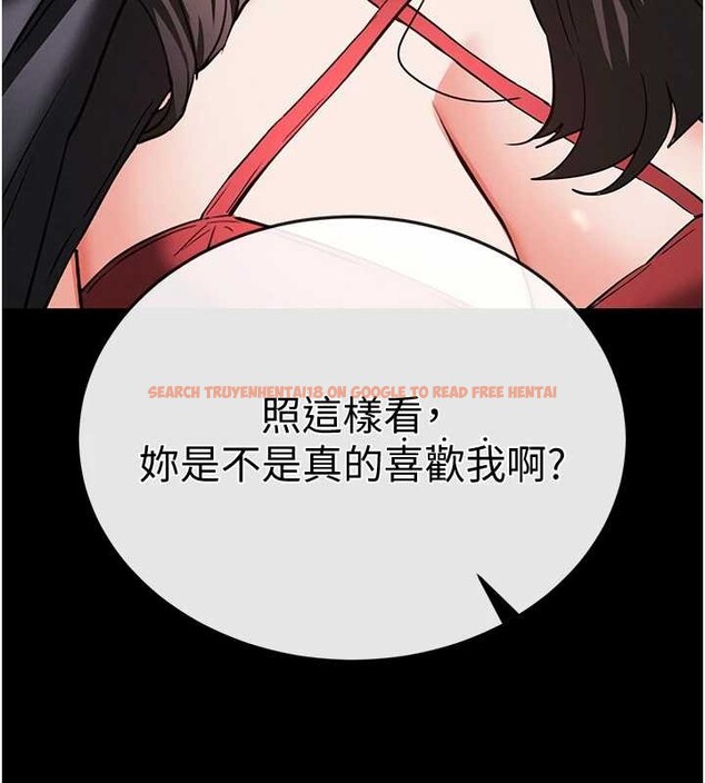 查看漫画末日鵰堡 - 第60話-被烈火焚燒的娜璉 - tymanga.com中的4132549图片 查看漫画末日鵰堡 - 第60話-被烈火焚燒的娜璉 - tymanga.com中的4132549图片