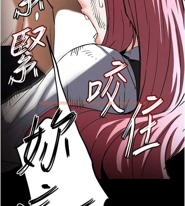 查看漫画末日鵰堡 - 第60話-被烈火焚燒的娜璉 - tymanga.com中的4132559图片 查看漫画末日鵰堡 - 第60話-被烈火焚燒的娜璉 - tymanga.com中的4132559图片