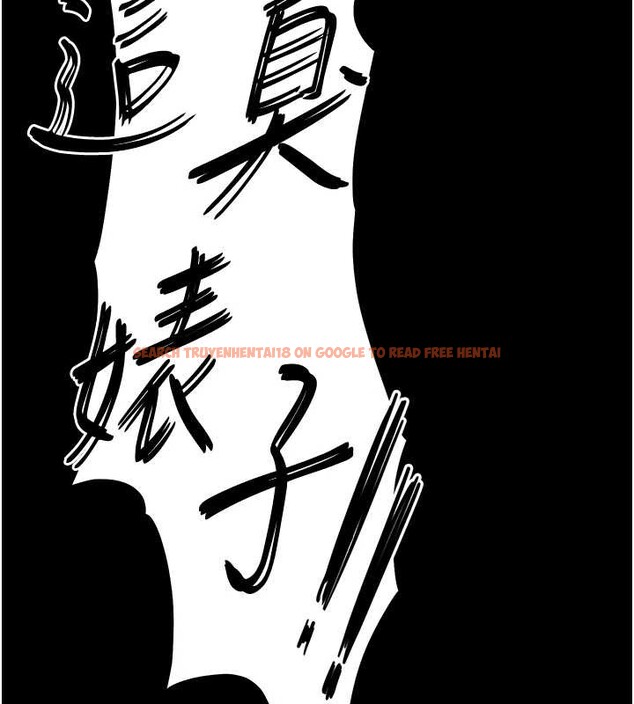 查看漫画末日鵰堡 - 第60話-被烈火焚燒的娜璉 - tymanga.com中的4132560图片 查看漫画末日鵰堡 - 第60話-被烈火焚燒的娜璉 - tymanga.com中的4132560图片